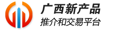 广西森合高新科技股份有限公司