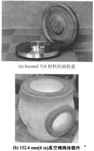 多向模锻制造的精密锻件