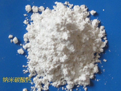 纳米碳酸钙